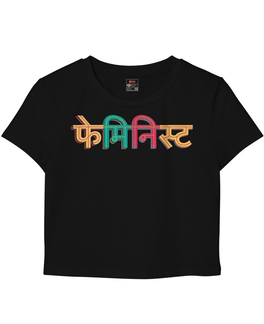 Feminist Black Baby Tee